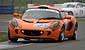 ALISTAIR MACKINNON, LOTUS EXIGE 225