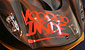 SAKER VOODOO